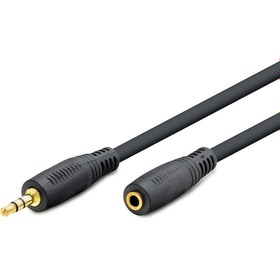 Resim Hadron Hn4387 Aux Kablo Uzatma Extension M/F 3Mt Sari Uç Gold 