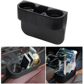 Resim Araç Içi Koltuk Arası Ve Başlık Bardak Tutucu, Bardaklık Siyah (416215477) 