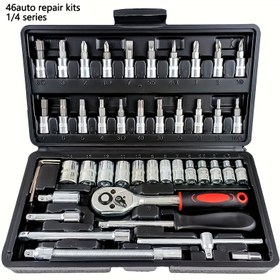 Resim Ultimate Araç Takımı, Premium Tork Anahtarı ve Tornavida Seti, Otomotiv, Bisiklet, Motosiklet Bakımı ve Şehir Turizmi için Ultra Taşınabilir Çözüm, Dayanıklı Metal Yapı 