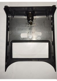 Resim Vectra C Kol Dayama Kapağı Vectra C Çakmaklık Ünitesi Gm 24461400 