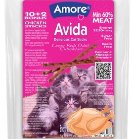 Resim Amore Avida Chicken Sticks Tavuk ve Sebzeli Tahılsız Kedi Ödülü 12'li 