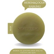 Resim Doğal Bebek&çocuk Sabunu, Hassas Ciltler İçin Sabun 100gr 