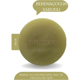 Resim Doğal Bebek&çocuk Sabunu, Hassas Ciltler İçin Sabun 100gr 