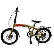 Resim Cozibo Ferçelik - FC BIKE Folding Katlanabilir Bisiklet 