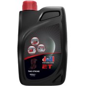 Resim doill Motorlube 2t- 2 Zamanlı 900 Mililitre Motosiklet Yağı (ÜRETİM YILI: 2025) 