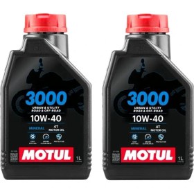 Resim Motul 3000 10W40 4T 2 Litre Motosiklet Yağı (Üretim Yılı:2024) 