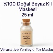 Resim Veranative Gözenek Sıkılaştırıcı ve Siyah Nokta Karşıtı Doğal Bentonit Toz Kil Maskesi 25 ML 