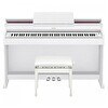Resim Casio AP-470 Dijital Piyano (Mat Beyaz) 