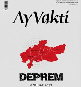 Resim Ay Vakti 202.Sayı Ocak-Şubat 2023 