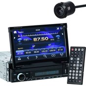 Resim 4x60 W Usb Sd Bluetooth Radyo Indash Oto Teyp X-9030 