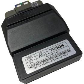 Resim Beyin Mondial Fury 110 Ecu Or. 