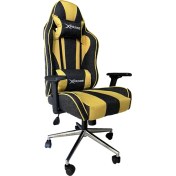 Resim OFİSEL Xprime Alpha Fab1 Kumaş Oyuncu Koltuğu 