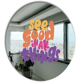 Resim Yuvarlak Ayna, Pinterest Ayna, Renkli Duvar Dekoru, Pinterest Oda Dekoru, Kırılmaz Dekorafif Ayna 