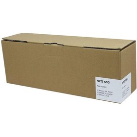 Resim Fast Canon Cexv47-cexv034-c250-c350-c1225 Magenta Drum Ünitesi 34k 