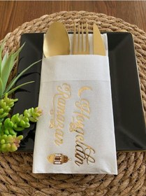 Resim Gold Yaldızlı Beyaz Hoş Geldin Ramazan Cepli Aır Touch Peçete 12 