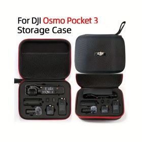 Resim DJI Osmo Pocket 3 Depolama Kılıfı - Kırmızı Vurgularla Siyah Vinil Taşıma Çantası, DJI Pocket 3 için Taşınabilir Kamera Aksesuarı El Çantası, Kolay Taşıma için Kompakt ve Dayanıklı Tasarım, Seyahat Aksesuar Çantası | Şık Taşıma Çantası | Dolgulu İç Kılıf, Torba Çanta 