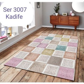 Resim Leke Tutmaz Ipek Kadife Kumaş Halı Örtüleri (387276232) 