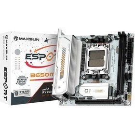 Resim Maxsun Ms-esport B650ıtx Wıfı Ice Ddr5 Hdmı-dp Pcıe 5.0 Am5 Mıtx 