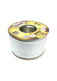 Resim Onli Rg6-U4 Gold Seri Anten Kablosu 100Metre 48Tel 