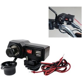 Resim Cs-1072b1 Çakmak Ve Sigara İzmaritleri İle Motosiklet Çift Usb Şarj Voltmetre Siyah Diğer 
