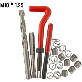 Resim 20 Adet Metrik Konu Onarım Ekle Kiti M5 M6 M8 M10 M12 K10932-5 M10-1.25 