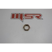 Resim Atv Aks Somunu 