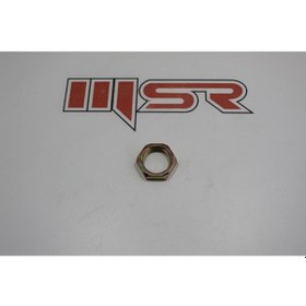Resim Atv Aks Somunu 