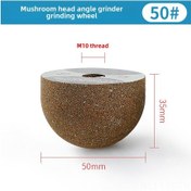 Resim Youtek Kuşbaşı Elmas Cim 50 Kalın Taş Kesme Aleti: Mantar Başlı Porselen Saksı İç Yaylak Yuvarlak Taban Taşlama Parlatma Aleti 