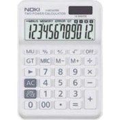 Resim Noki 12 Hane Hesap Makinesi Beyaz H-MC007BN 