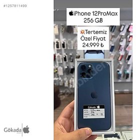 Resim Apple iPhone 12 Pro Max İkinci El TR | 256 GB | Mavi 