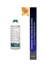 Resim Konsantre - Saf 1.5 Litre Yeşil Antifriz - G11 Üretim Yılı: 2025 Yeşil 