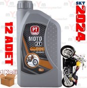 Resim Petro Tıme 2t 2 Zamanlı 1 Litre Motosiklet Ve Motor Yağı (12adet) 