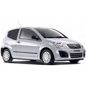 Resim Rbw Hybrid Citroen C2 2003-2008 Ön Silecek Takımı 