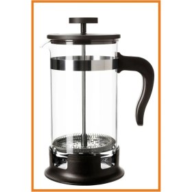 Resim UltraMint 1 Litrelik Cam French Press, 22 Cm, Pratik ve Şık Kahve Demleme Ürünü 