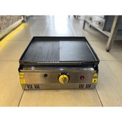 Resim Döküm Izgara 50 Cm Lpg'li (tüplü) 