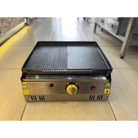 Resim Döküm Izgara 50 Cm Lpg'li (tüplü) 
