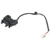 Resim Mazda 323 1999-2003 Merkezi Kilit Motoru Ön 