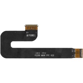 Resim P2200 Maın Fpc V2.0 Kablo Kodlu Lcd Flex Kablosu 