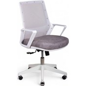Resim Pluton Beyaz Fileli Çalışma Koltuğu Gri 
