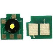 Resim CRG-718Y Muadil Sarı Chip LBP7200 / MF728 