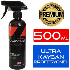 Resim Jo Moyner Clay Lubricant Profesyonel Kil Kaydırıcı 500 ml. Formulated in England JM-27 