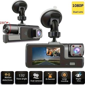 Resim Wangxi D53s Zkcamspy 2 Kanallı Araç Kamerası 1080p Ön İç Çift Lens Kayıt Cihazı Led Ekranlı Şarj Edilebilir 