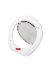 Resim 4 Yollu Ayarlı Kedi Kapısı 