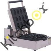 Resim Kitchbox Ticari Endüstriyel Coffe Bean Waffle Makinesi 