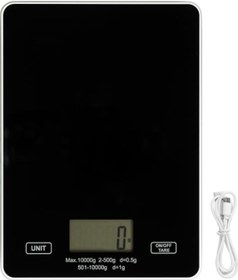 Resim Yifomall Dijital Mutfak Terazisi Gıda Terazisi Usb Şarj Edilebilir Ağırlık Gram Ons Temperli Cam Te Terazi 