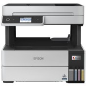 Resim Epson L6460 Yazıcı - Tarayıcı - Fotokopi Renkli Mürekkep Tanklı Yazıcı Wi-fi Ethernet 