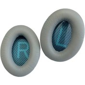 Resim Mufunye Bose Qc15/qc2/qc25/ae2/soundlink Kulaklıklar İçin Gri Değiştirme Kulak Yastığı - İnce Deri Kapaklı Yumuşak Köpük - Taban Sesini Artırır 10" 