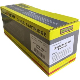 Resim Calligraph H-q2612a Siyah Toner Hp 1010,1018,1020,,1022,3010 2000 Syf 