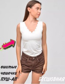 Resim Sporcu Sütyenli Push-up Atlet, Fitness İçin Ceketin Altına 172772447 Beyaz 