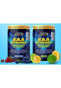 Resim Maximum Human Performance Combines 7g Of All Nine Eaa Amino Compl 